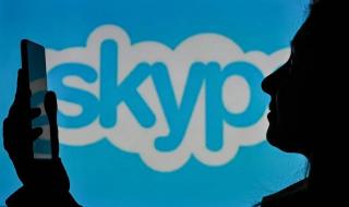 skype live用户名如何登录 skype注册账号
